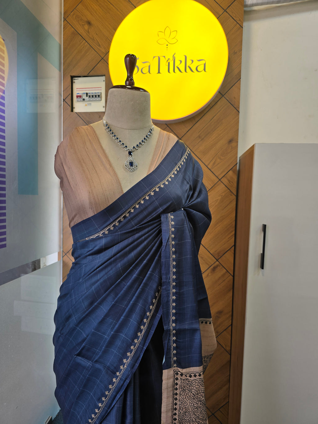 BLENDED TUSSAR SAREE