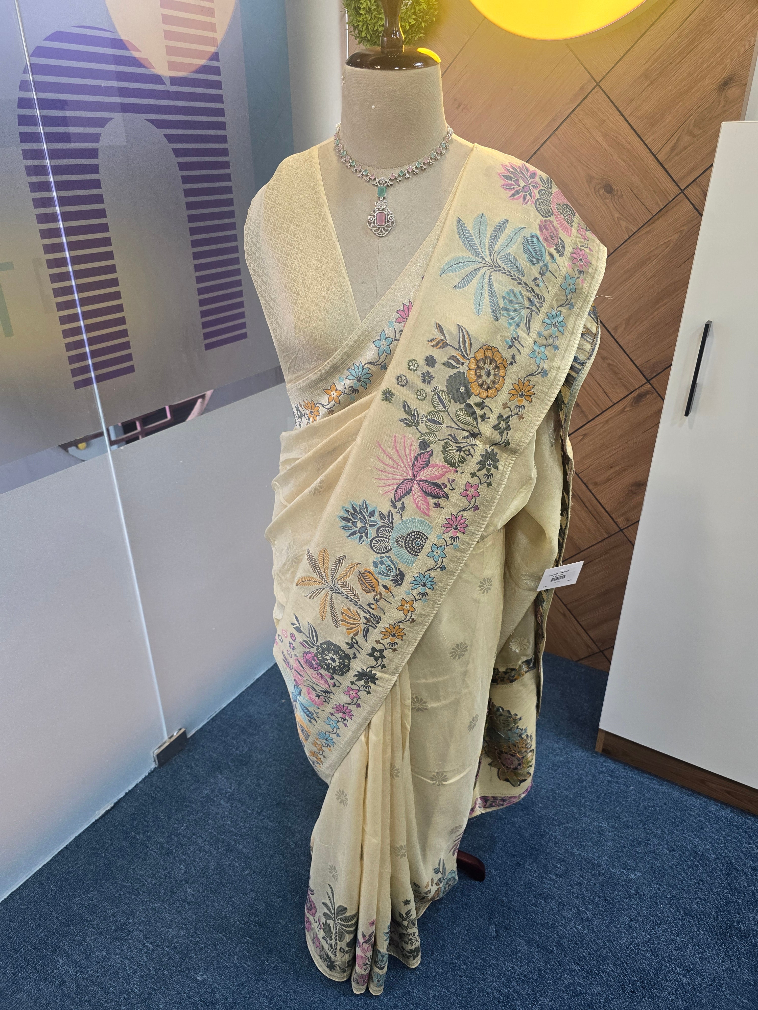 BLENDED TUSSER SILK SAREE