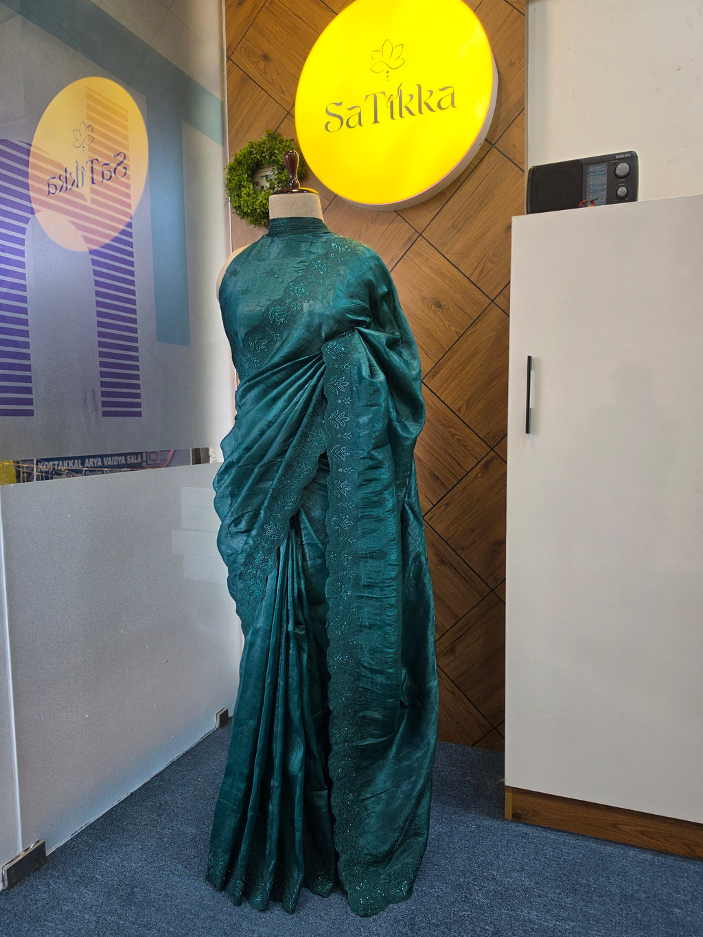 ORGANZA SAREE