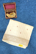 BLENDED SILK SAREE