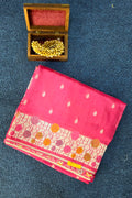 BLENDED TUSSER SILK SAREE