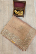 TISSUE ORGANZA SAREE
